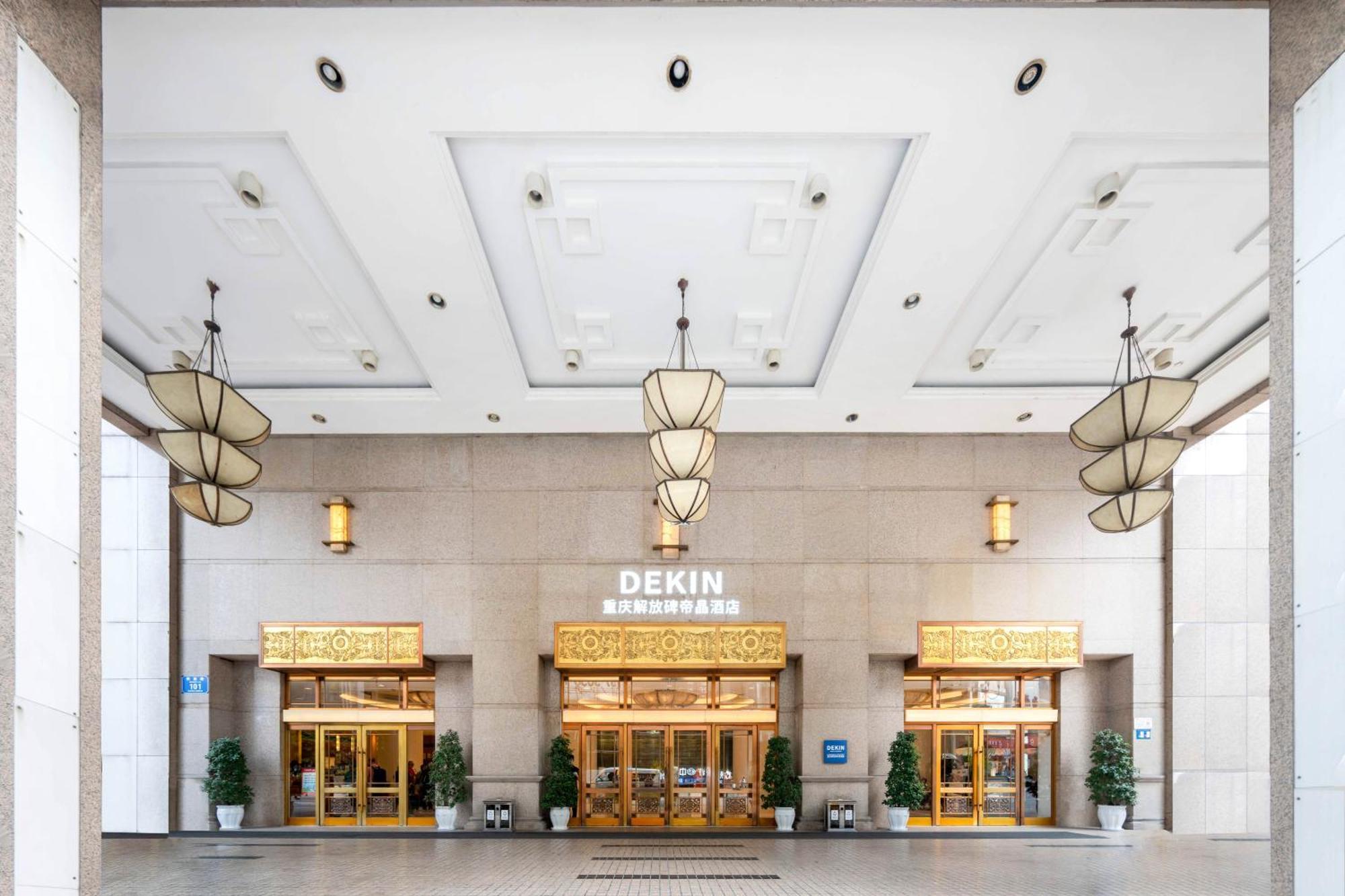 Dekin Hotel Chongqing Jiefangbei Екстер'єр фото